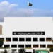 Chief Justice, 5 Senior Judges, Balochistan Assembly seats 81, all three sittings adjourned at night