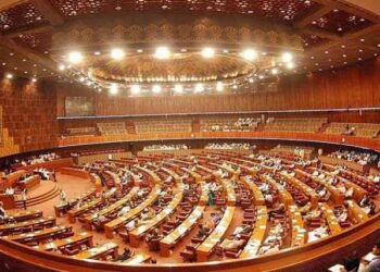 پارلیمنٹ کا مشترکہ اجلاس کل بلانے کا فیصلہ