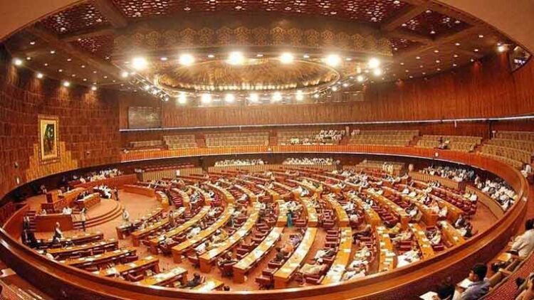 پارلیمنٹ کا مشترکہ اجلاس کل بلانے کا فیصلہ