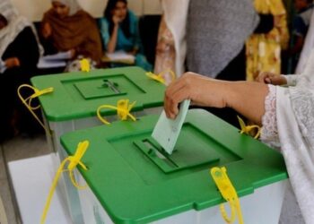 Islamabad Local Government Elections Temporarily Postponed