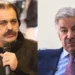 اپنے لیڈر کو رہا کرا کر دکھانا، خواجہ آصف کا علی امین کو چیلنج