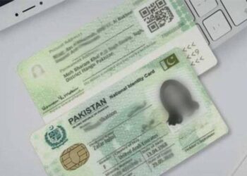 شناختی کارڈ سمیت اہم دستاویزات کی فوٹوکاپیاں بنانا خطرناک، نادرا  نے خبردار کر دیا