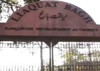 پی ٹی آئی کا احتجاج،راولپنڈی کے داخلی و خارجی راستے کنٹینرز بند، لیاقت باغ سیل