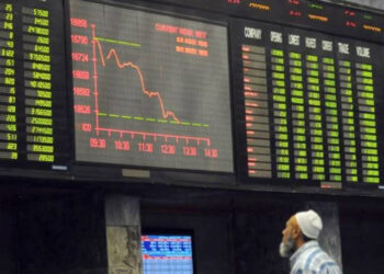 پاکستان اسٹاک ایکسچینج میں مثبت رجحان، 79 ہزار پوائنٹس کی حد بحال