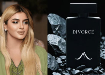 دبئی کی شہزادی  شیخہ مہرہ نے ‘طلاق’ پرفیوم لانچ کردیا