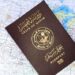 قطر امریکا میں ویزا فری رسائی حاصل کرنے والا پہلا خلیجی ملک بن گیا