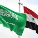 سعودی عرب نے 12 سال بعد شام میں دوبارہ سفارتخانہ کھول لیا