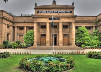 State Bank of Pakistan has announced a 2 percent reduction in interest rates