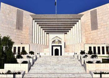 سپریم کورٹ نے انٹرا کورٹ اپیلیں منظور کرتے ہوئے نیب ترامیم بحال کر دیں،3رکنی بینچ کا فیصلہ کالعدم