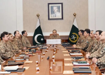 فوج کے ہر شخص کی وفاداری ملک اور افواج پاکستان کے ساتھ ہے، کور کمانڈرز