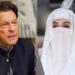 Tosha Khana 2 case: Decision likely to be made in next 5 days on bail application of PTI founder and Bushra Bibi