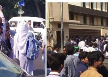 پنجاب کالج میں طالبہ سے مبینہ زیادتی کے معاملے پر کمیٹی تشکیل