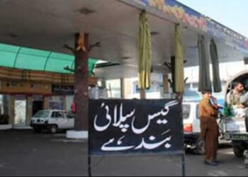 حکومت کا ملک میں 2ماہ کیلئے سی این جی اسٹیشنز بند کرنے کا فیصلہ