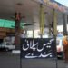 Government Decides to Close CNG Stations Across the Country for Two Months حکومت کا ملک میں 2ماہ کیلئے سی این جی اسٹیشنز بند کرنے کا فیصلہ