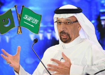 پاکستان میں سرمایہ کاری بڑھانے کیلئے پرعزم ہیں، سعودی وزیر سرمایہ کاری کا پاک-سعودی بزنس فورم سے خطاب