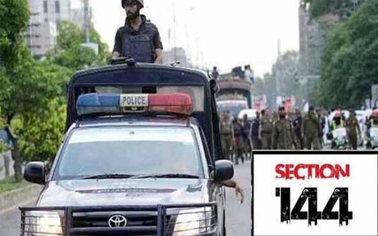 Section 144 Imposed in Karachi, Ban on Gatherings and Rallies کراچی میں دفعہ 144 نافذ، جلسے اور ریلیوں پر پابندی عائد