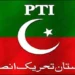 Decision Made to Grant PTI Leadership of Four More Standing Committees پی ٹی آئی کو مزید چار قائمہ کمیٹیوں کی سربراہی دینے کا فیصلہ