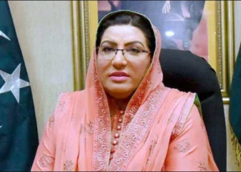 فردوس عاشق اعوان پارٹی کے مرکزی سیکرٹری اطلاعات کے عہدے سے مستعفی