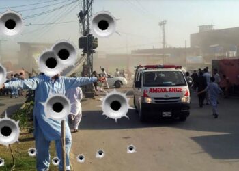 کرم:فائرنگ کے واقعے میں جاں بحق 40 افراد کی میتیں پاراچنار پہنچادی گئیں