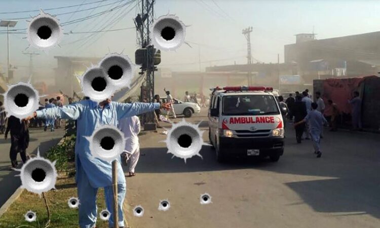 کرم:فائرنگ کے واقعے میں جاں بحق 40 افراد کی میتیں پاراچنار پہنچادی گئیں