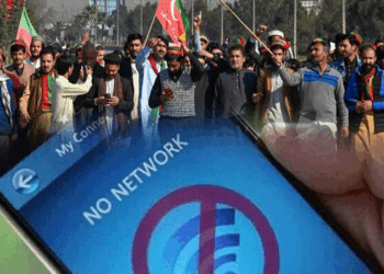 تحریک انصاف کا احتجاج: انٹرنیٹ اور موبائل سروس معطل کرنیکا فیصلہ