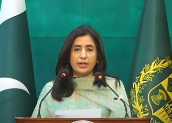 ٹرمپ انتظامیہ آنے سے پاک امریکا تعلقات پر کوئی اثر نہیں پڑے گا،ترجمان دفتر خارجہ