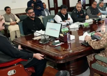 پشاور اپیکس کمیٹی کے اجلاس میں ضلع کرم میں تمام بنکرز ختم کرنے کا فیصلہ