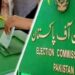 اسلام آباد کے 3 حلقوں سے متعلق حکم امتناع، الیکشن ٹربیونل کارروائی غیرمعینہ مدت کیلیے ملتوی