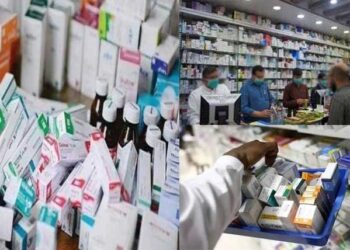 سرکاری اسپتالوں کی ادویات اوپن مارکیٹ میں بیچی جانے کا حیرت انگیز انکشاف