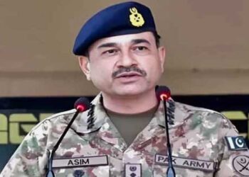 قوم کی حمایت سے افواج ملک کیخلاف ہر سازش کو ناکام بنا دیں گی، آرمی چیف