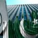 ورلڈ بینک: پاکستان کیلئِے 500ملین ڈالر کا بجٹ سپورٹ قرض منسوخ