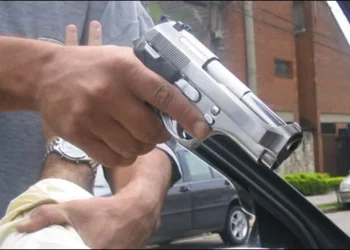 رواں ماہ ڈکیتوں کے ہاتھوں 5 شہری قتل