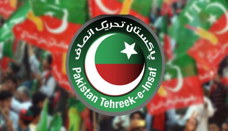 پی ٹی آئی دور میں مالی بے ضابطگی کا ریکارڈ غائب کیے جانے کا انکشاف