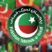 پی ٹی آئی دور میں مالی بے ضابطگی کا ریکارڈ غائب کیے جانے کا انکشاف