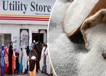 چینی کی قیمت میں فی کلو 5 روپے اضافہ