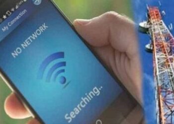 کوئٹہ میں دو روز کیلئے موبائل اور انٹرنیٹ بند