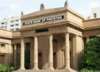 اسٹیٹ بینک آف پاکستان: گزشتہ سال کھولے گئے روشن ڈیجیٹل اکاؤنٹس کی رپورٹ جاری
