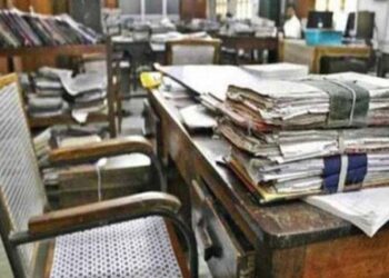 دوران سروس انتقال کرنیوالے سرکاری ملازم کے فیملی ممبر کو دی جانیوالی ملازمت کی سہولت ختم