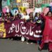کیا لاہور میں عورت مارچ کی اجازت دے دی گئی ہے؟