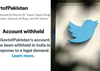 انڈیا میں پاکستان کا سرکاری ’ایکس اکاؤنٹ‘ بلاک کر دیا گیا