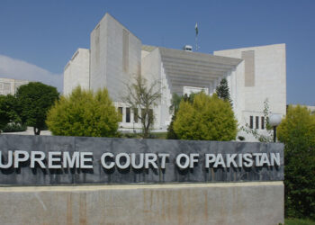 Supreme Court Issues Important Verdict on Review Petitions