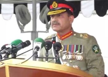 COAS General Asim Munir on Pakistan sovereignty defense – 2025