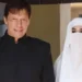 عمران خان اور بشریٰ بی بی کی سزا معطلی کی درخواست پر سماعت11جون تک ملتوی