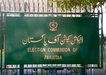 ملکی سیاست میں نیا اضافہ! بہاولپور عوامی حقوق پارٹی کو الیکشن کمیشن نے رجسٹر کر لیا