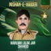 وزیرِاعظم اور فیلڈ مارشل عاصم منیر کا حوالدار لالک جان شہید کو خراجِ عقیدت