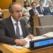 Pakistan UN counterterrorism reform speech 2025