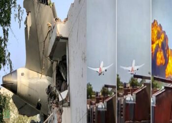Causes of Air India Plane Crash Revealed, Preliminary Report Released