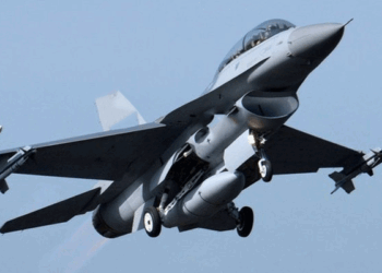 Polish Air Force F-16 Crashes During Radom Air Show Training Flight, Pilot Killed