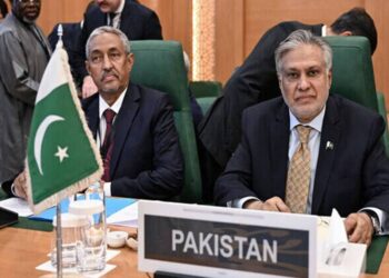 Deputy Prime Minister Ishaq Dar Arrives in Jeddah to Attend OIC Foreign Ministers’ Meeting
