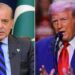 Prime Minister Shehbaz Sharif to Meet President Donald Trump at the White House Today Prime Minister Shehbaz Sharif to Meet President Donald Trump at the White House Today